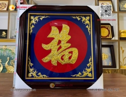 Tranh chữ phúc hán bằng vàng 24k ở Hồ Chí Minh